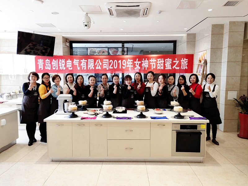 三八節(jié)日，創(chuàng)銳巾幗這樣過(guò)!